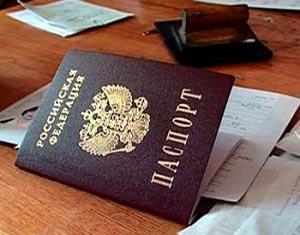 passport